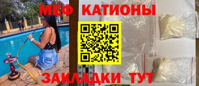 метамфетамин Среднеуральск