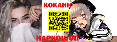 экстази Ставрополь