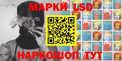 метамфетамин Среднеуральск