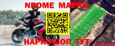экстази Ставрополь