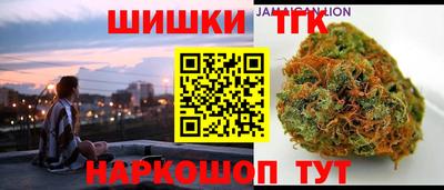 экстази Ставрополь