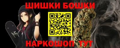 метамфетамин Среднеуральск