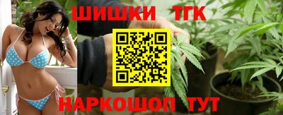 метамфетамин Среднеуральск
