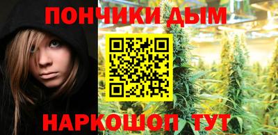 экстази Ставрополь