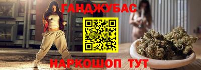 метамфетамин Среднеуральск