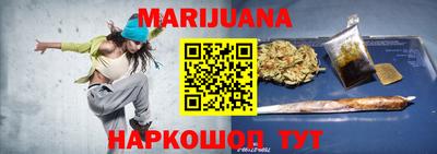 экстази Ставрополь