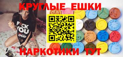 метамфетамин Среднеуральск