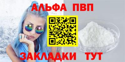 экстази Ставрополь