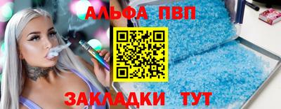 метамфетамин Среднеуральск