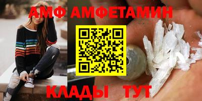 экстази Ставрополь