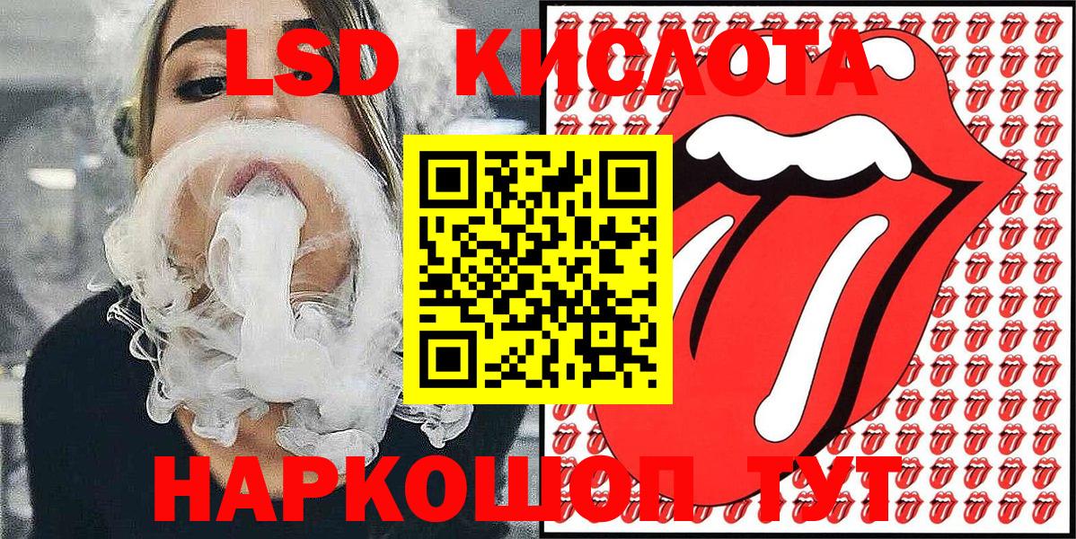 Марки N-bome 1,5мг Можга